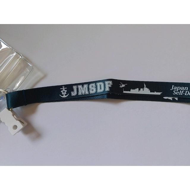 ネックストラップ　パスケース付き　海上自衛隊（ネイビー） |  | 02