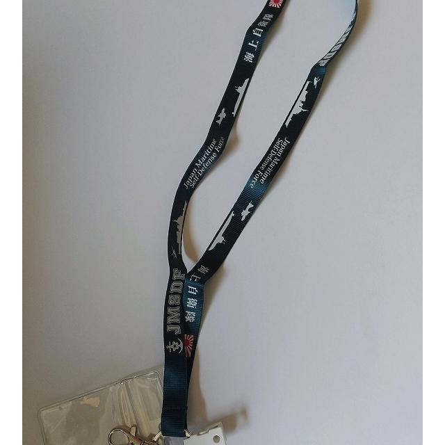 ネックストラップ　パスケース付き　海上自衛隊（ネイビー） |  | 05