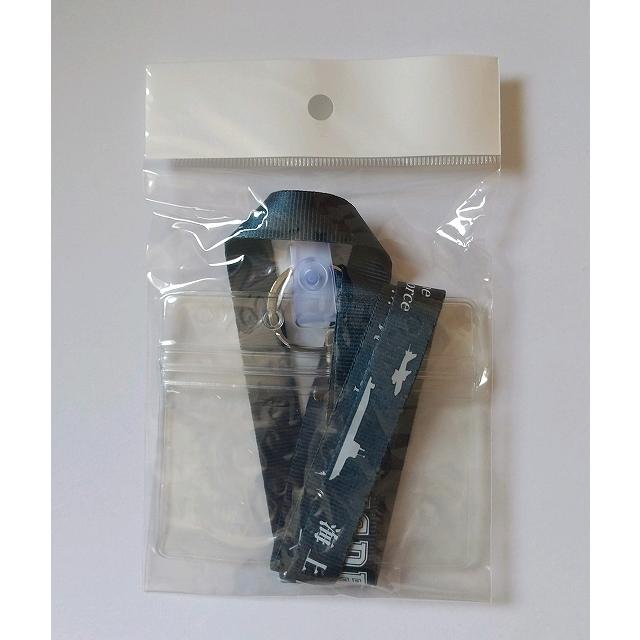 ネックストラップ　パスケース付き　海上自衛隊（ネイビー） |  | 07