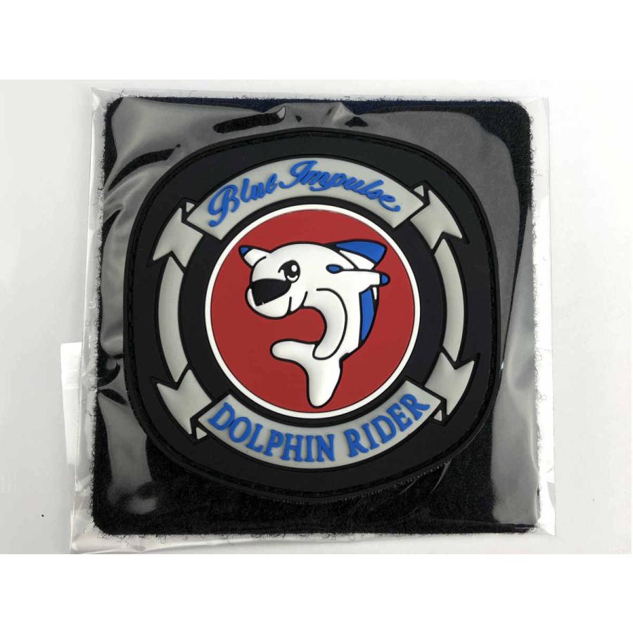 ソフトワッペン　ブルーインパルス　ドルフィンライダー | 