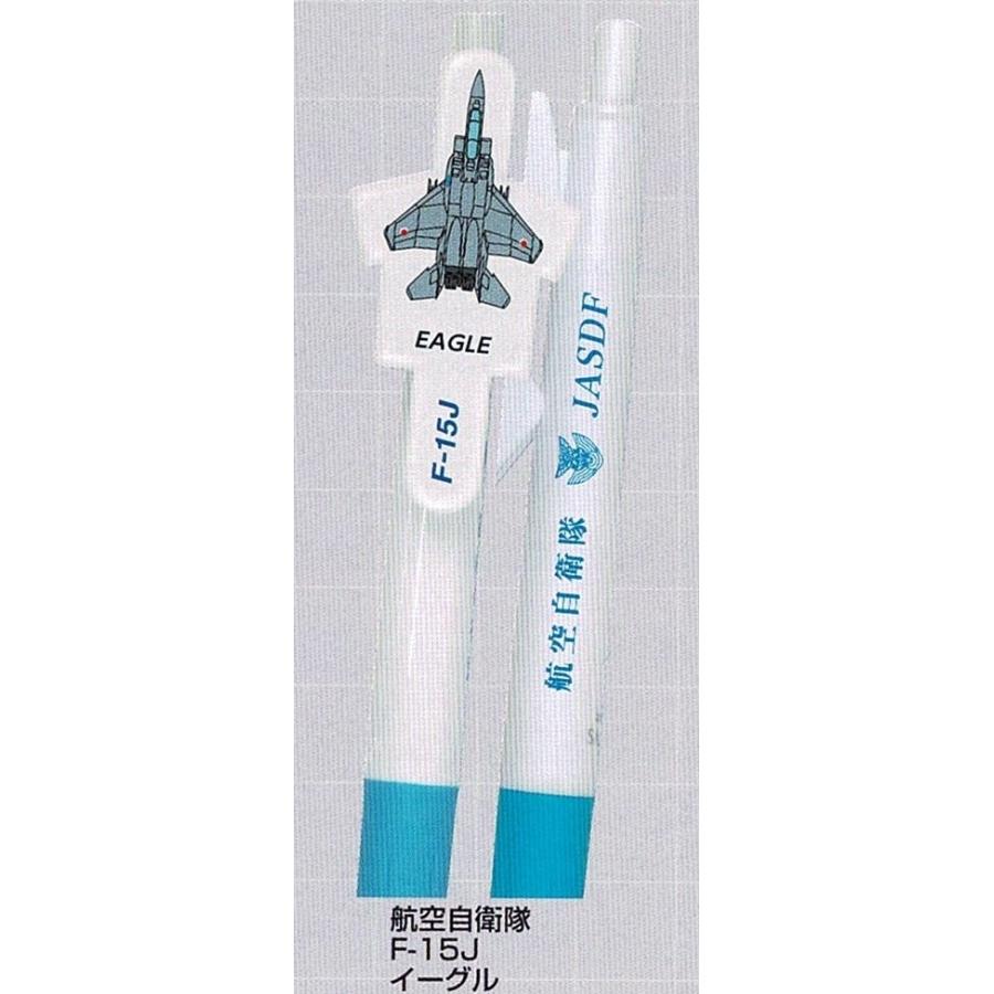 7 航空自衛隊 F-15 ボールペン 航空自衛隊 F-15 戦闘機 ボールペン 60周年記念 - メルカリ