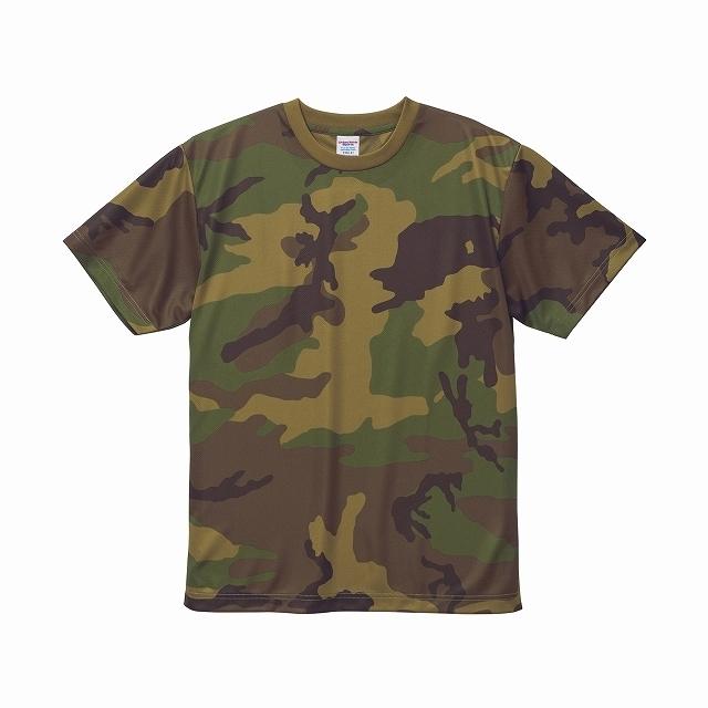 カモフラージュ　Ｔシャツ　ウッドランド　サイズL　ドライアスレチック　 | 