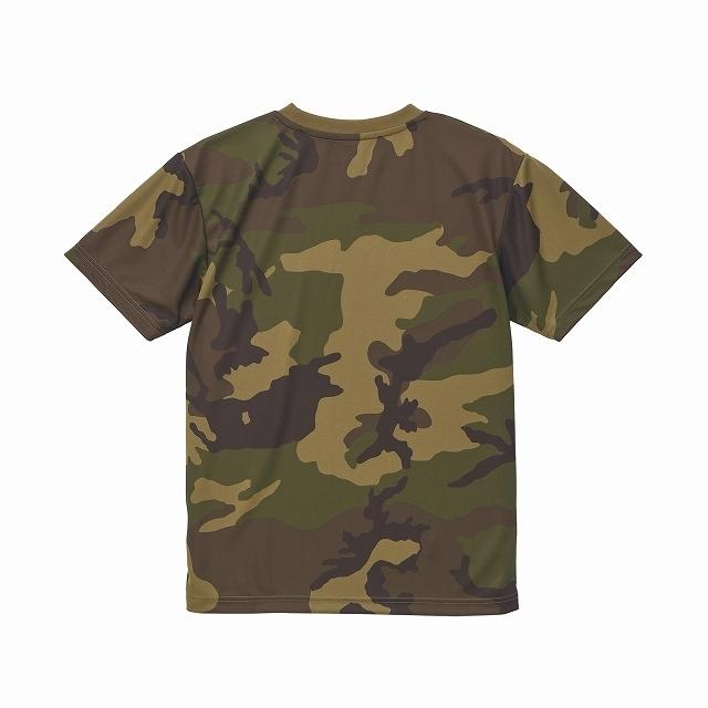 カモフラージュ　Ｔシャツ　ウッドランド　サイズL　ドライアスレチック　 |  | 01