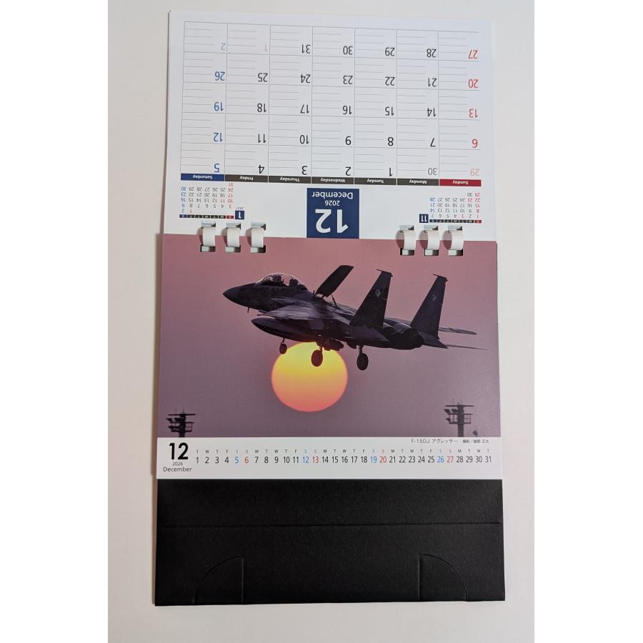 【最終版】スペースジェットカレンダー 航空自衛隊 2026 卓上カレンダー B6版 最終売り尽くし