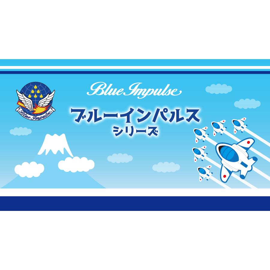 ブルーインパルス　5000vt　それぞれ3枚 ブルーインパルス写真（3枚組）