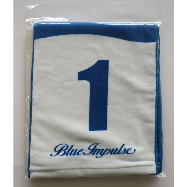 ブルーインパルス　マフラータオル　1番機 |  | 04