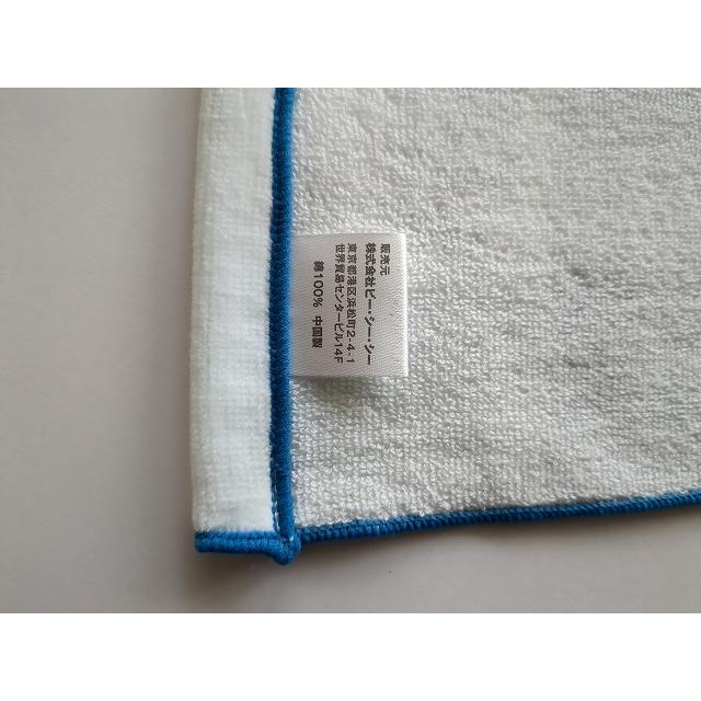 ブルーインパルス　マフラータオル　1番機 |  | 07