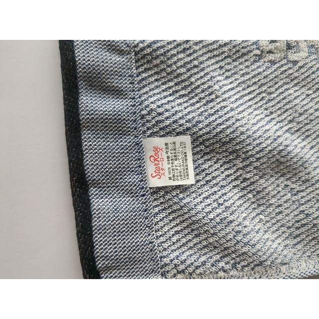 海上自衛隊　フェイスタオル　朱子織　JMSDF |  | 04