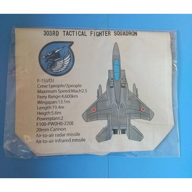 小松基地　３０３SQ　F-15　トートバッグ |  | 03