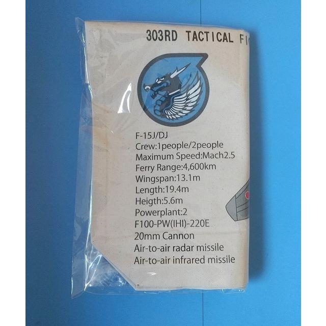 小松基地　３０３SQ　F-15　トートバッグ |  | 05