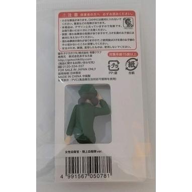 コップのフチ子　女性自衛官　陸上自衛隊ｖｅｒ． |  | 01