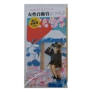 コップのフチ子　女性自衛官　海上自衛隊ｖｅｒ． | 