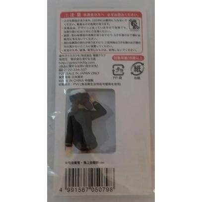 コップのフチ子　女性自衛官　海上自衛隊ｖｅｒ． |  | 01