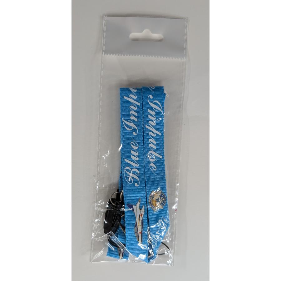 ネックストラップ　ブルーインパルス（ライトブルー） | 