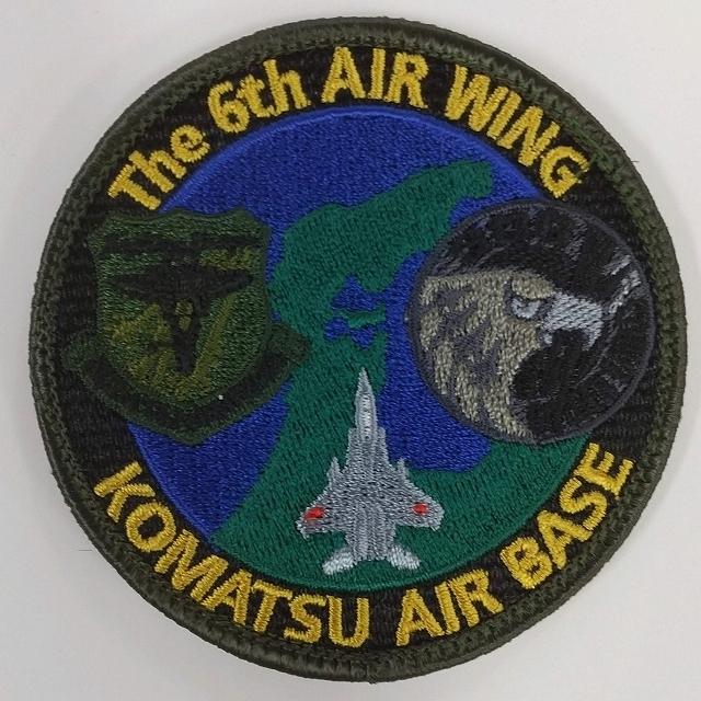 ワッペン　小松基地 6空団　３０３＆３０６　裏面ベルクロ付 | 