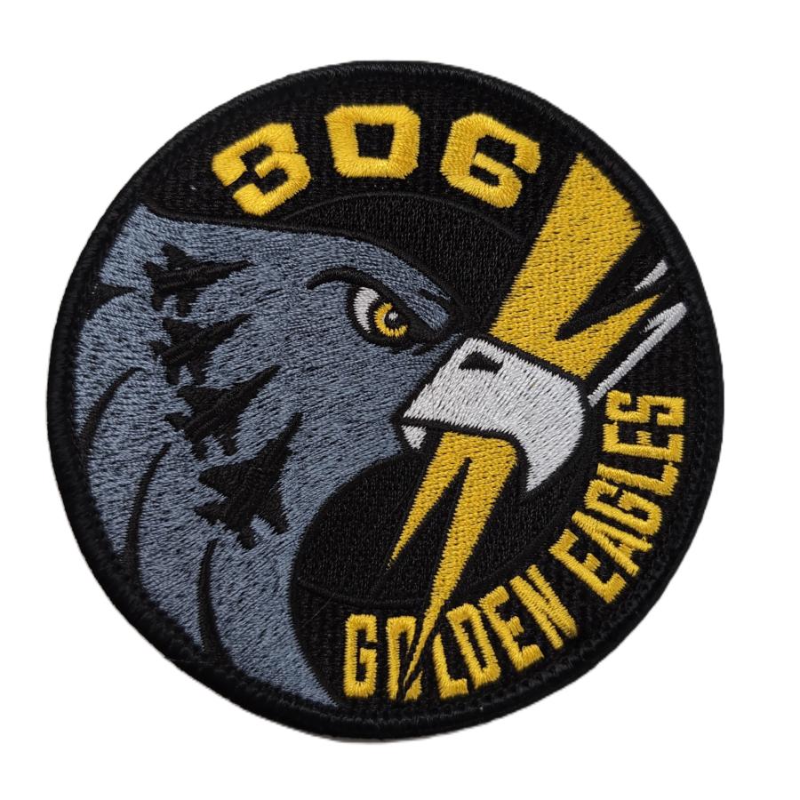 ワッペン 小松基地306飛行隊 胸用と肩用セット 新バージョン 裏面