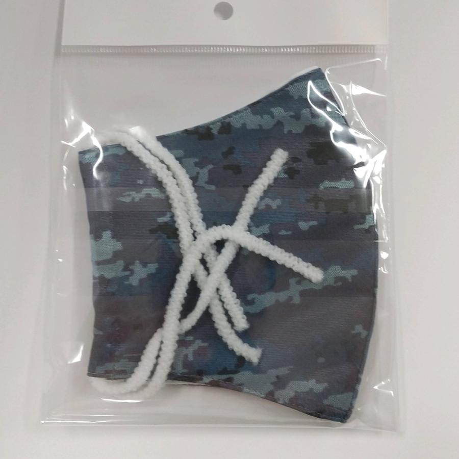 マスク　海上迷彩柄 |  | 01