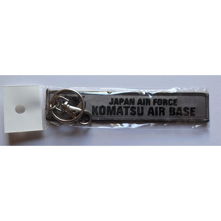 航空自衛隊小松基地フラッグキーホルダー |  | 01