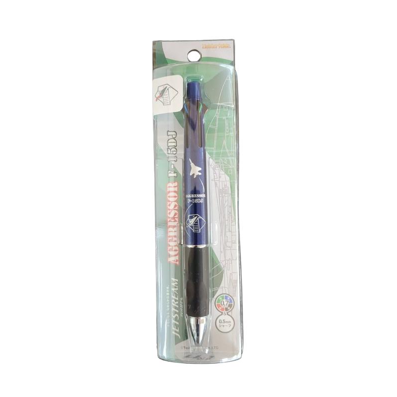 ジェットストリーム４＆１　アグレッサー　ネイビー | 