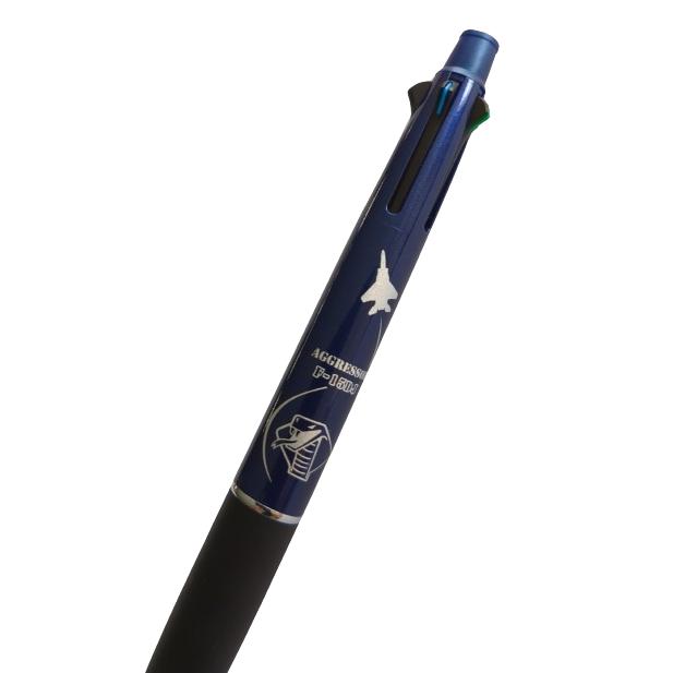 ジェットストリーム４＆１　アグレッサー　ネイビー |  | 02