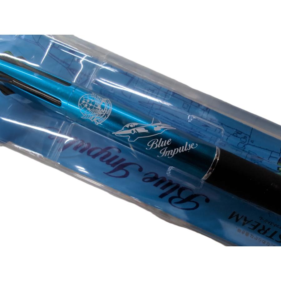 ジェットストリーム４＆１　ブルーインパルス　T-4　ライトブルー |  | 02