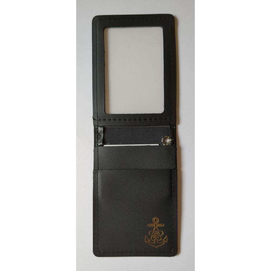 身分証入れ　海上　縦型ミニ　２折 | 