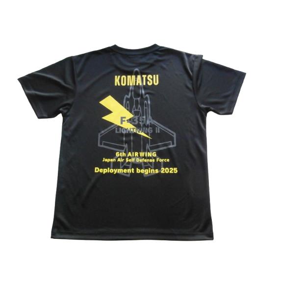 KOMATSU F-35A 2025 ドライTシャツ 黒 サイズL : ウイングBX - 通販