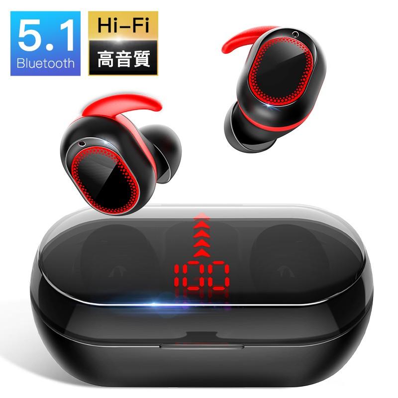 Bluetooth イヤホン ワイヤレスイヤホン Hifi高音質 Ipx7防水 自動ペアリング 通勤 通学 Cvc8 0ノイズキャンセリング搭載 スポーツ向け マイク内蔵 A1c9ej51ho A1c9rj51ho Wing直営 通販 Yahoo ショッピング