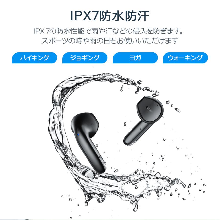 【1500円クーポンあり】ワイヤレスイヤホン bluetooth 5.3 軽量 イヤホン iphone IPX7防水 25時間連続 HiFi高音質 ゲームモード 自動ペアリング 新生活 応援｜wingchokuei｜14