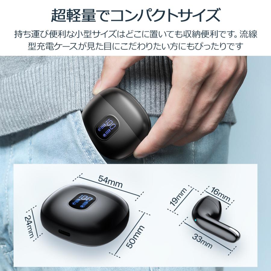 ワイヤレスイヤホン bluetooth 5.3 軽量 イヤホン iphone IPX7 ワイヤレスイヤホン bluetooth 5.3 軽量 イヤホン iphone IPX7