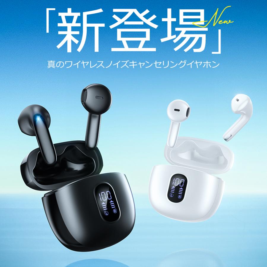 ワイヤレスイヤホン bluetooth 5.3 軽量 イヤホン iphone IPX7 ワイヤレスイヤホン bluetooth 5.3 軽量 イヤホン iphone IPX7
