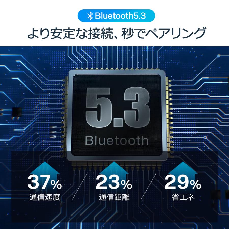 【1500円クーポンあり】ワイヤレスイヤホン bluetooth 5.3 軽量 イヤホン iphone IPX7防水 25時間連続 HiFi高音質 ゲームモード 自動ペアリング 新生活 応援｜wingchokuei｜06