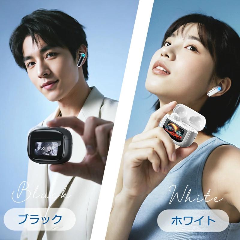 2点購入で1点あたり2180円！ワイヤレスイヤホン ANC対応 ENC通話 液晶