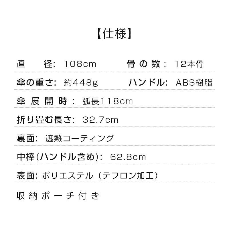 「新色入荷！クーポンで2380円」雨傘 折りたたみ傘 大きい 撥水 晴雨兼用 12本骨 自動開閉 uvカット 逆さ傘 折り畳み傘 耐風 男女兼用 ワンタッチ 日傘 梅雨対策 | DeliToo | 24