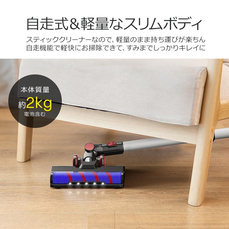 Joyhouse 掃除機 コードレス サイクロン スティック クリーナー Joyhouse 掃除機 コードレス サイクロン スティック クリーナー