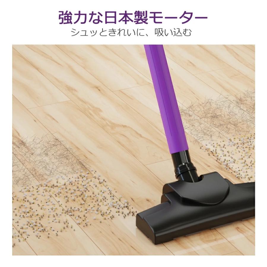 Joyhouse 「ポイント＋クーポンで5,988円」掃除機 コードレス 強力吸引