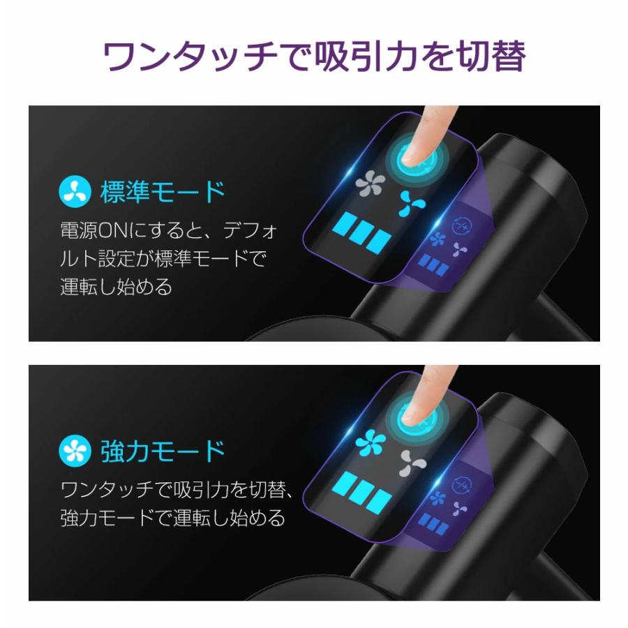 掃除機 コードレス 25000pa 充電式 6WAY LEDライト付 布団用ブラシ付 軽量 ハンディークリーナー 強力吸引 a1cleaner_5600-m.jpg?fitin=272:272