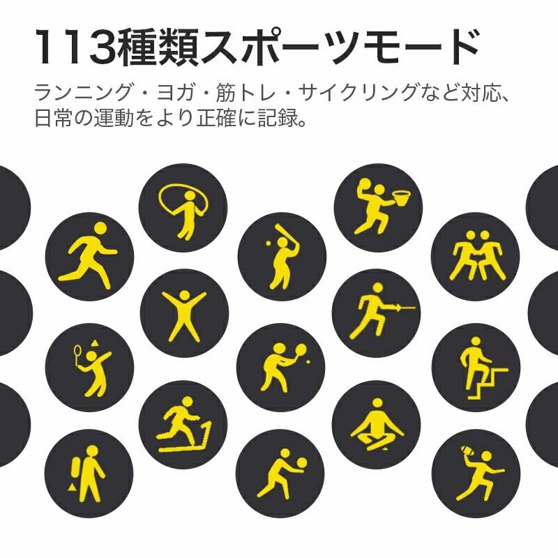 「進化版・クーポンで2,780円」スマートウォッチ AI機能搭載 2.08インチ超大画面 通話機能 Bluetooth6.0 健康管理 心拍数 24時間測定 腕時計 iPhone/android対応の画像