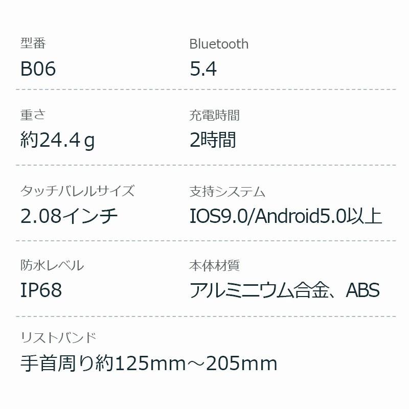 「進化版・クーポンで2,780円」スマートウォッチ AI機能搭載 2.08インチ超大画面 通話機能 Bluetooth6.0 健康管理 心拍数 24時間測定 腕時計 iPhone/android対応の画像