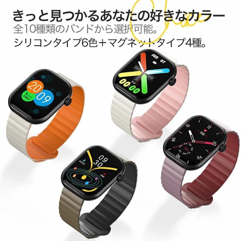 「進化版・クーポンで2,780円」スマートウォッチ AI機能搭載 2.08インチ超大画面 通話機能 Bluetooth6.0 健康管理 心拍数 24時間測定 腕時計 iPhone/android対応の画像