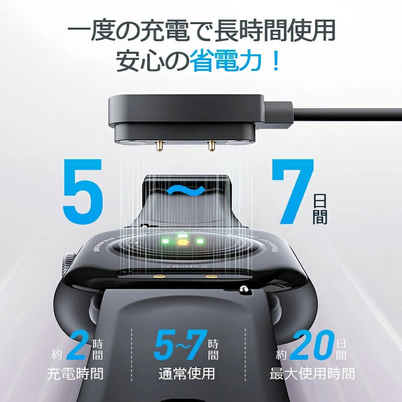 スマートウォッチ 2.08インチ超大画面 Bluetooth5.4 通話機能 メンズ