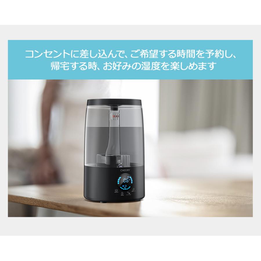 加湿器 加湿空気清浄機 大容量 4L 超音波 ミニ加湿器 卓上加湿器 加湿器 加湿空気清浄機 大容量 4L 超音波 ミニ加湿器 卓上加湿器