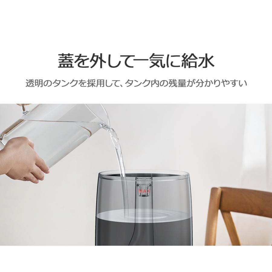 加湿器 加湿空気清浄機 大容量 4L 超音波 ミニ加湿器 卓上加湿器 加湿器 加湿空気清浄機 大容量 4L 超音波 ミニ加湿器 卓上加湿器