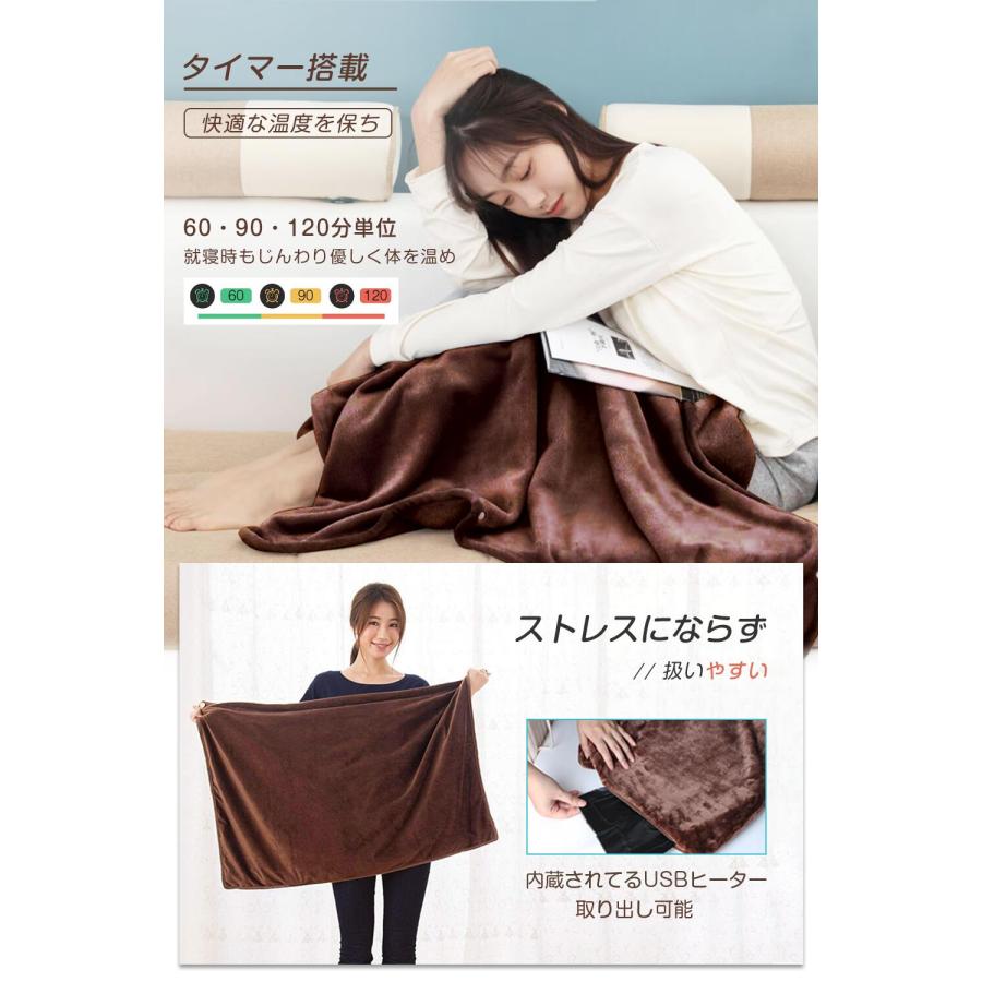 電気毛布 電気ブランケット 150×120 掛け布団 敷き布団 - 通販