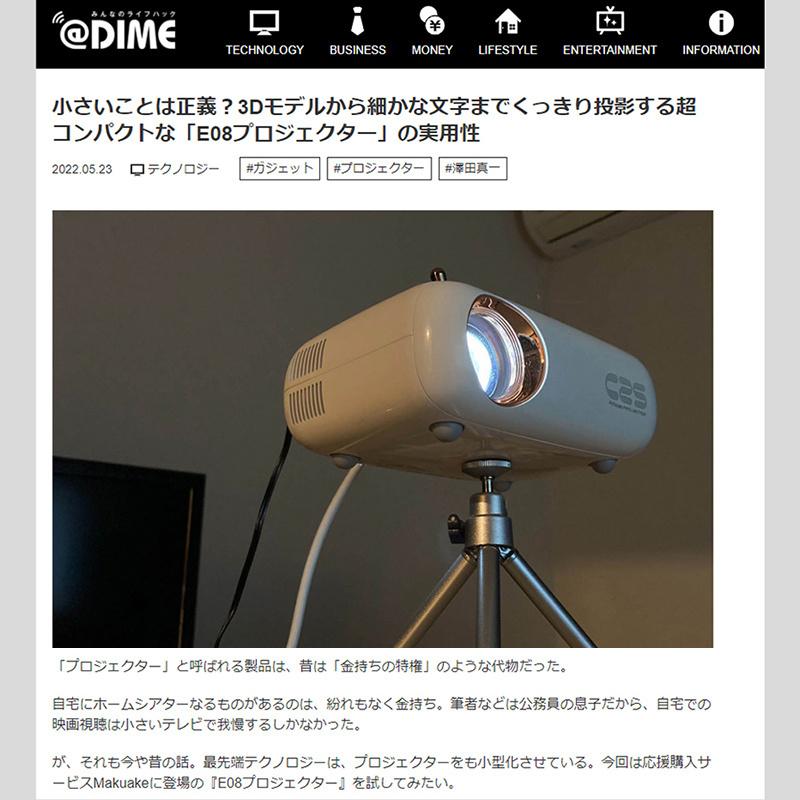 プロジェクター 家庭用 小型 ワイヤレス 4500LM 176V 1080P bluetooth iPhone android対応 高画質 軽量 投影 置き型 無線 WiFi 新生活 応援｜wingchokuei｜02