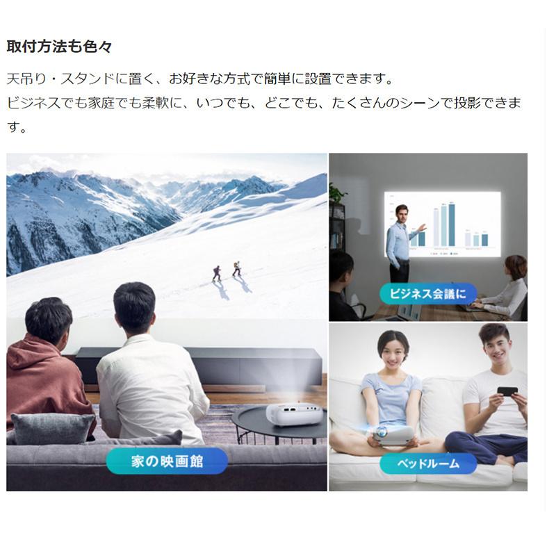プロジェクター ￼ポータブル ￼wifi bluetooth 新品￼ 値下げ WiFiプロジェクター小型12000LM高輝度Bluetooth 5.1搭載 - メルカリ