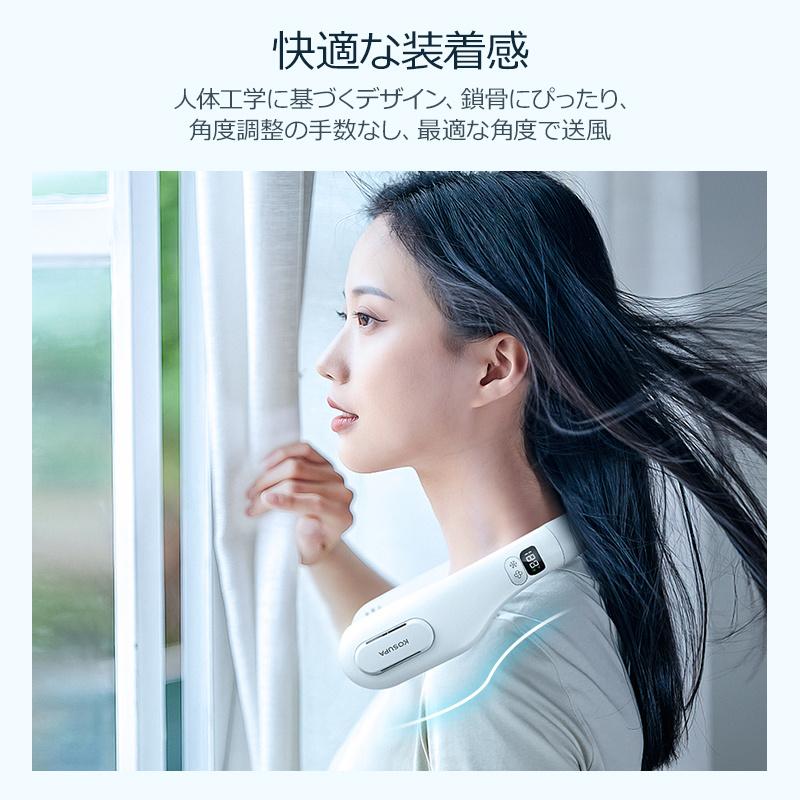 ポイント＋クーポンで2646円」ネッククーラー 首掛け扇風機 首掛け