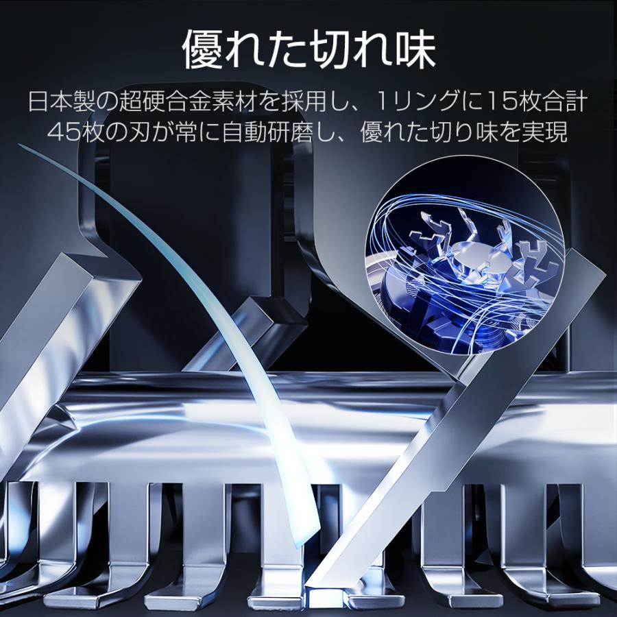 クーポン+ポイント最安2949円」シェーバー メンズシェーバー クーポン+ポイント最安2949円」シェーバー メンズシェーバー