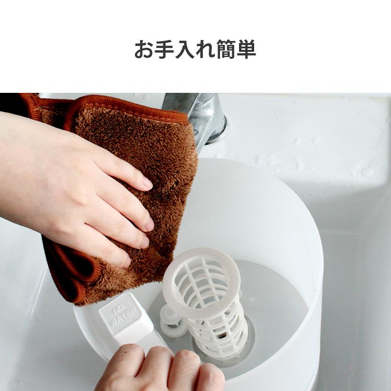 クーポンで3180円」加湿器 超音波式 卓上加湿器 3.5L 大容量 静音