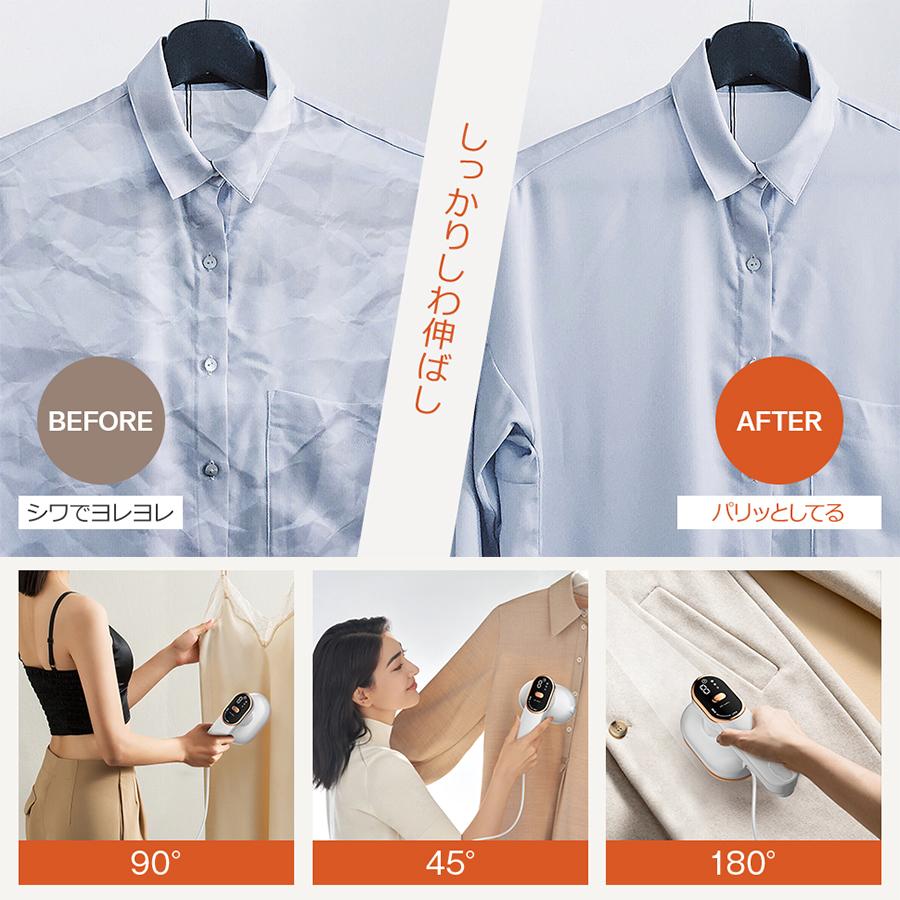 DeliToo 「クーポンで3,780円」アイロン スチーム ハンディ 衣類
